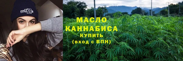 метадон Балабаново